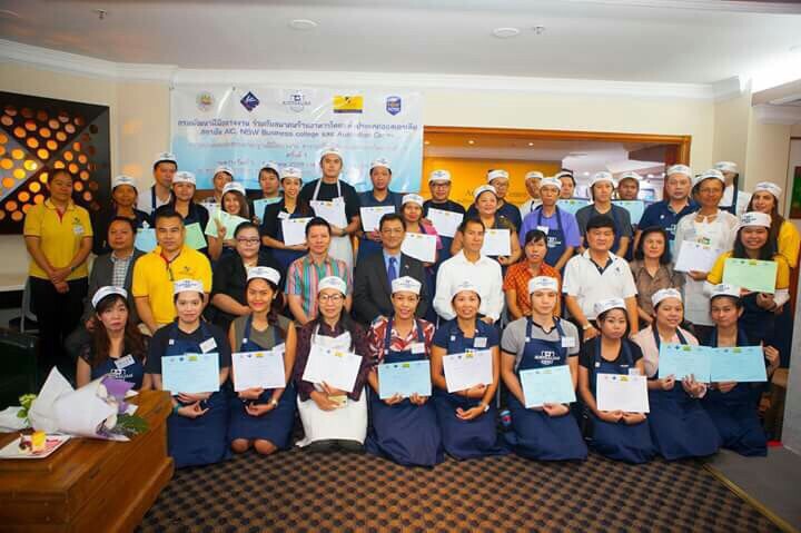 Australian International College and its staff were delighted to welcome 25 visiting Thai chefs to their commercial kitchen Australian International College and its staff were delighted to welcome 25 visiting Thai chefs to their commercial kitchen