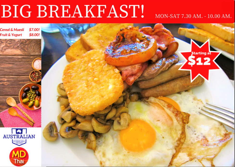 Big Breakfast available now!
